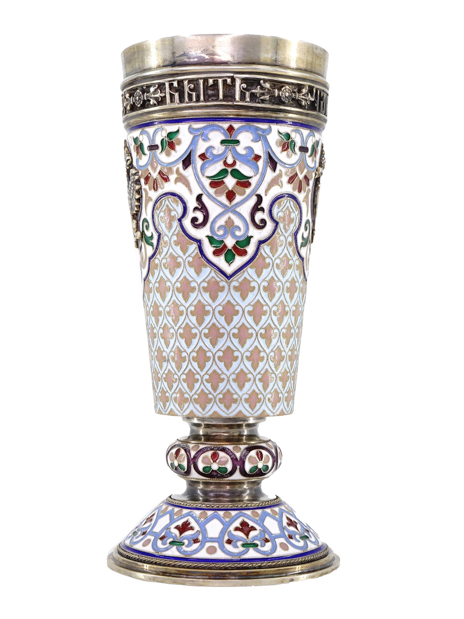 RUSSIAN GILT SILVER ENAMEL PRESENTATION VODKA CUP PIC-2